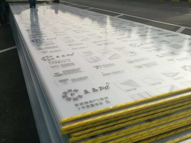 西安PC板 西安PC板