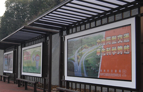 西安耐力板 西安耐力板