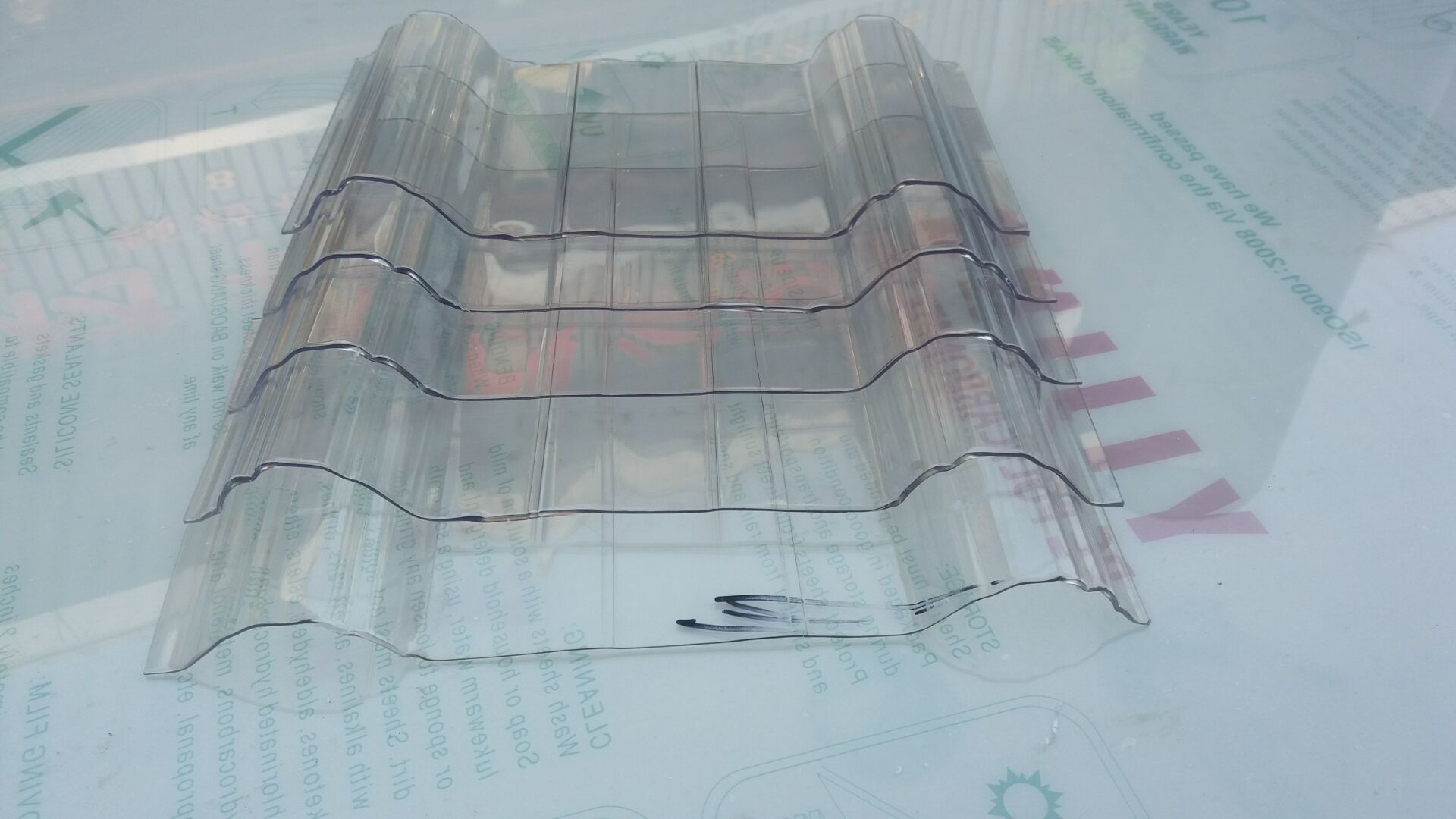 西安PC波浪板 西安PC波浪板