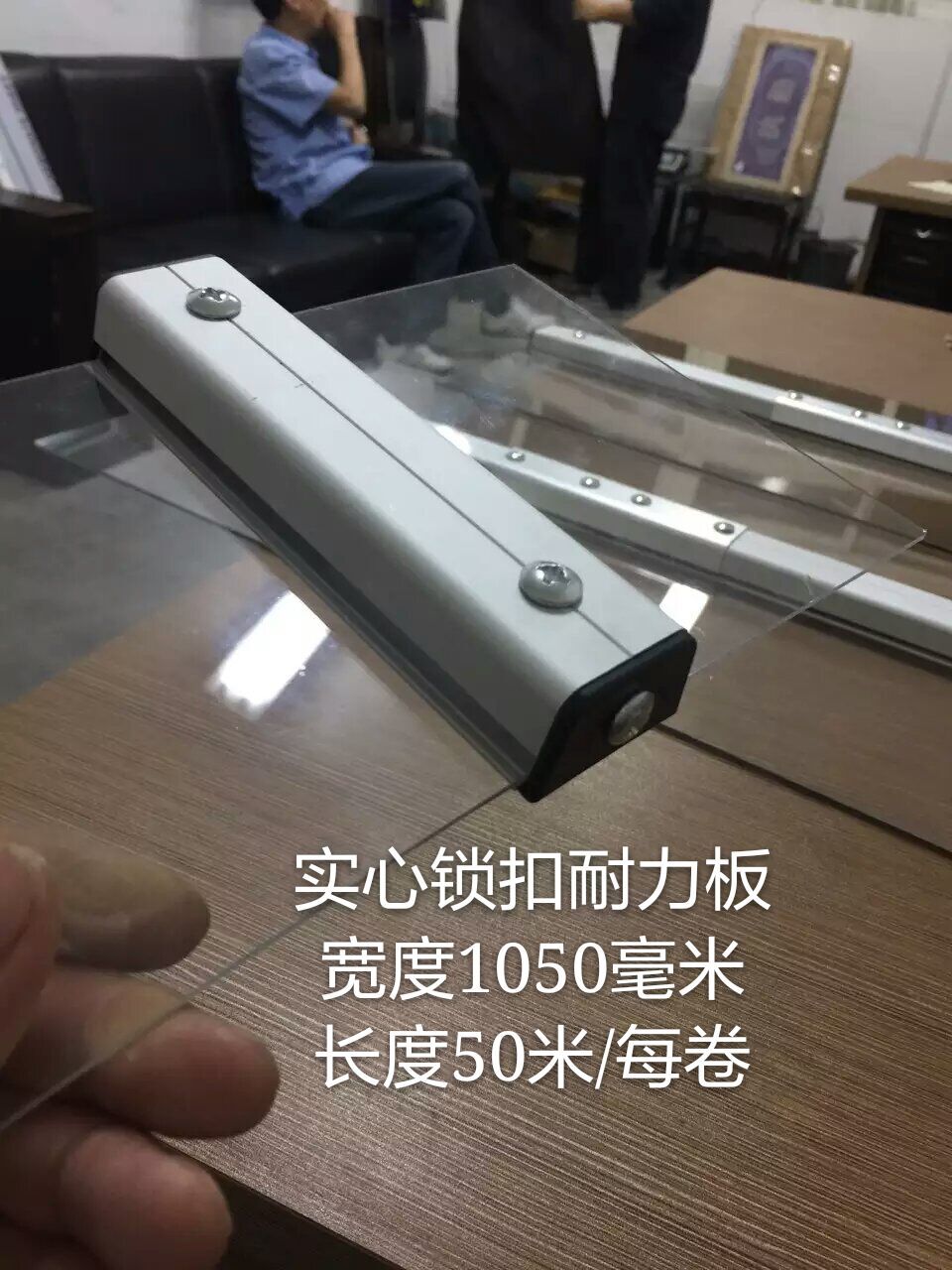 西安耐力板 西安耐力板