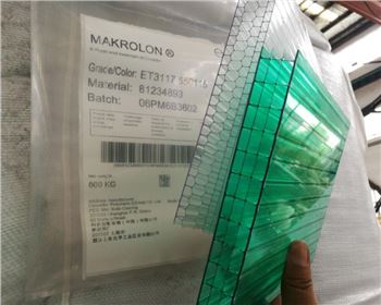 西安陽光板廠家 西安陽光板廠家