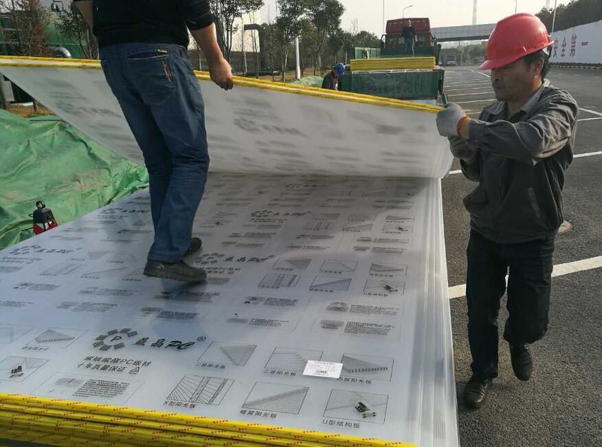 西安pc板廠家 西安pc板廠家